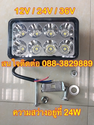 ไฟLED คุณภาพสำหรับเครื่องจักรกลหนัก