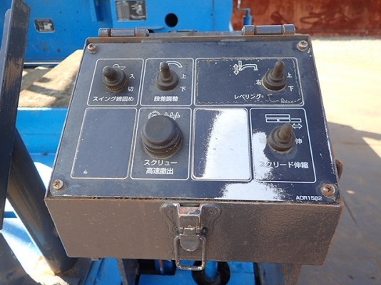 ขาย SUMITOMO HA60W-3 สภาพสวยพร้อมใช้ สนใจติดต่อ อำพล 090-9694506, 080-3031241 ขาย SUMITOMO HA60W-3 สภาพสวยพร้อมใช้ สนใจติดต่อ อำพล 090-9694506, 080-3031241