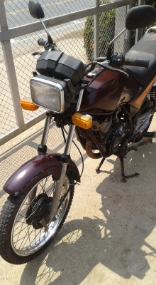 ขาย ยามาฮ่า RXZ