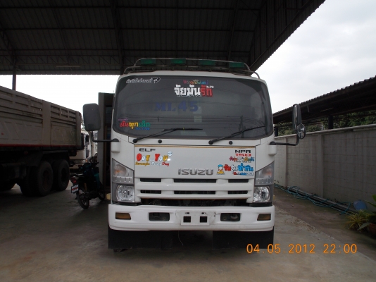 ขาย ISUZU รุ่น MP1NPR75KNAH กระบะคาโก้ มือสองตามสภาพ
