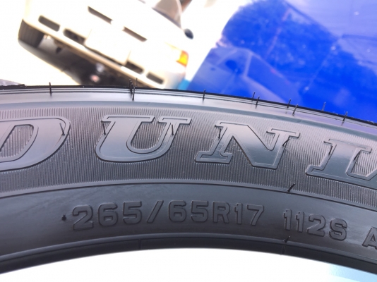ล้อแม็กป้ายแดง TOYOTA REVO TRD ขอบ 17 พร้อมยางป้ายแดง Dunlop 265-65-17