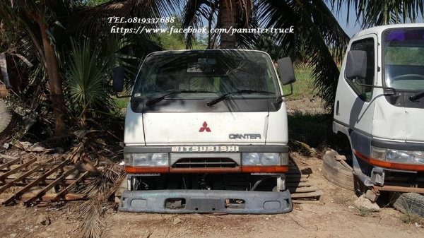 FROM JAPAN หัวเก๋งรถบรรทุก4ล้อใหญ่ ,6ล้อเล็ก /CABIN MITSUBISHI CANTER รุ่น: FB511B  (มีขาหลัง/รุ่นยกหัวไม่ได้) ราคาเพียง 35,000 บาท