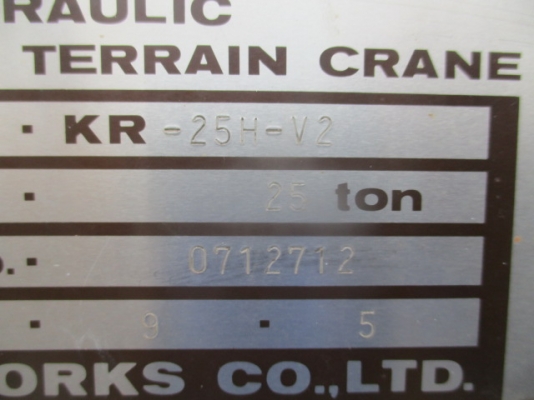 ขายด่วน KATO KR-25H-V2 สภาพพร้อมใช้งาน นำเข้าจากญี่ปุ่น สนใจติดต่อ อำพล 090-9694506, 080-3031241 ขายด่วน KATO KR-25H-V2 สภาพพร้อมใช้งาน นำเข้าจากญี่ปุ่น สนใจติดต่อ อำพล 090-9694506, 080-3031241