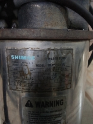 ปั๊มแช่ดูดโคลนสแตนเลส SHIMGE ปั๊มแช่ดูดโคลนสแตนเลส SHIMGE