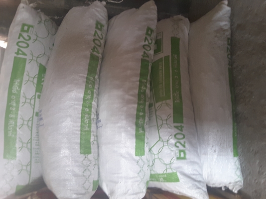 ปุ๋ยมูลวัวนมแห้งไม่มีผสม จากฟาร์ม