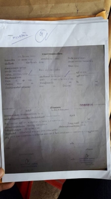 ขาย 350,000 รถหกล้อตุ้แห้ง HINO FF177 เครื่อง EH 700- 168แรง ตู้ยาว 7.20 หัวบาง ยางดี คีชซีสวย เครื่องดี เกียร์ดี เอกสารเล่มทะเบียน รถสวยพร้อมใช้ รถอยู่ กทม.แจ้งวัฒนะ 090-772-3710 090-772-3708