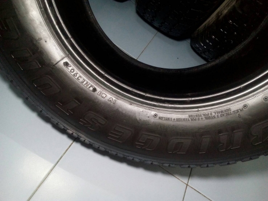 245/70R16   BRIDGESTONE DUELER H/T689  ชุด 4 เส้น   โทร.081-427-3941  ไอดีไลน์ 0814273941