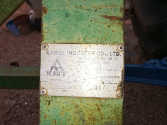 ขายผานสี่เคเอ็มทีสภาพสวยพร้อมใช้งาน ขายผานสี่เคเอ็มทีสภาพสวยพร้อมใช้งาน