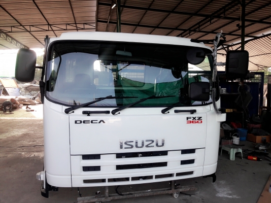 หัวรถ อีซุซุGxz/Fxz 360