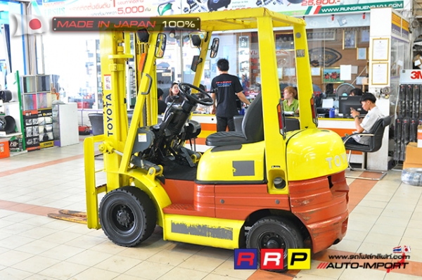 ขายรถโฟล์คลิฟท์มือสอง TOYOTA รุ่น 6FGL15-33692 นำเข้าจากประเทศญี่ปุ่น 100\% ไม่เคยใช้งานในไทย ขายรถโฟล์คลิฟท์มือสอง TOYOTA รุ่น 6FGL15-33692 นำเข้าจากประเทศญี่ปุ่น 100\% ไม่เคยใช้งานในไทย