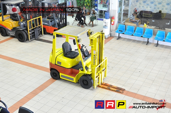 ขายรถโฟล์คลิฟท์มือสอง TOYOTA รุ่น 6FGL15-33692 นำเข้าจากประเทศญี่ปุ่น 100\% ไม่เคยใช้งานในไทย ขายรถโฟล์คลิฟท์มือสอง TOYOTA รุ่น 6FGL15-33692 นำเข้าจากประเทศญี่ปุ่น 100\% ไม่เคยใช้งานในไทย