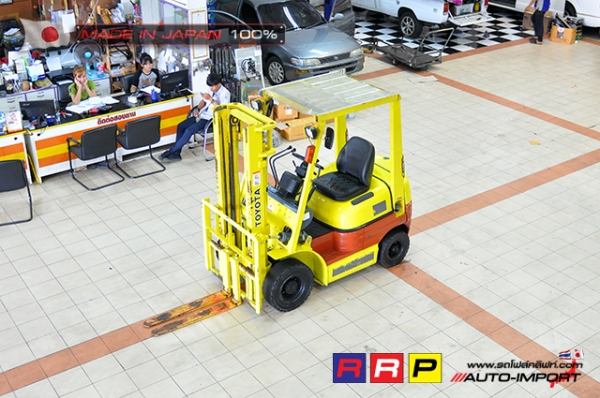 ขายรถโฟล์คลิฟท์มือสอง TOYOTA รุ่น 6FGL15-33692 นำเข้าจากประเทศญี่ปุ่น 100\% ไม่เคยใช้งานในไทย ขายรถโฟล์คลิฟท์มือสอง TOYOTA รุ่น 6FGL15-33692 นำเข้าจากประเทศญี่ปุ่น 100\% ไม่เคยใช้งานในไทย