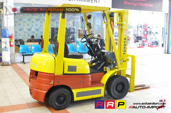 ขายรถโฟล์คลิฟท์มือสอง TOYOTA รุ่น 6FGL15-33692 นำเข้าจากประเทศญี่ปุ่น 100\% ไม่เคยใช้งานในไทย ขายรถโฟล์คลิฟท์มือสอง TOYOTA รุ่น 6FGL15-33692 นำเข้าจากประเทศญี่ปุ่น 100\% ไม่เคยใช้งานในไทย