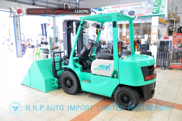 ขายรถโฟล์คลิฟท์มือสอง MITSUBISHI รุ่น KFG25-55065 นำเข้าจากประเทศญี่ปุ่น 100\% ไม่เคยใช้งานในไทย ขายรถโฟล์คลิฟท์มือสอง MITSUBISHI รุ่น KFG25-55065 นำเข้าจากประเทศญี่ปุ่น 100\% ไม่เคยใช้งานในไทย