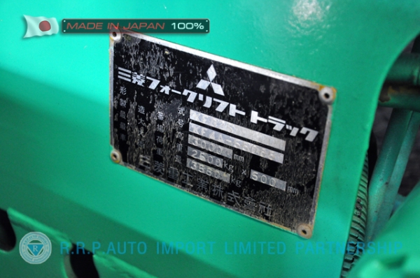 ขายรถโฟล์คลิฟท์มือสอง MITSUBISHI รุ่น KFG25-55065 นำเข้าจากประเทศญี่ปุ่น 100\% ไม่เคยใช้งานในไทย ขายรถโฟล์คลิฟท์มือสอง MITSUBISHI รุ่น KFG25-55065 นำเข้าจากประเทศญี่ปุ่น 100\% ไม่เคยใช้งานในไทย