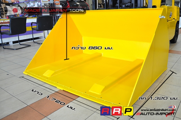 ขายรถโฟล์คลิฟท์มือสอง KOMATSU รุ่น FG20-8-137301 นำเข้าจากประเทศญี่ปุ่น 100\% ไม่เคยใช้งานในไทย ขายรถโฟล์คลิฟท์มือสอง KOMATSU รุ่น FG20-8-137301 นำเข้าจากประเทศญี่ปุ่น 100\% ไม่เคยใช้งานในไทย