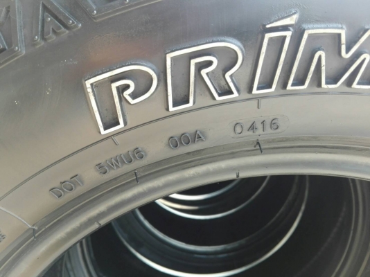 สวยถูกยาง PRIMEWELL valera AT 265 65 17 ปี 16 น้องๆ ป้ายแดง 1 ชุด สวยถูกยาง PRIMEWELL valera AT 265 65 17 ปี 16 น้องๆ ป้ายแดง 1 ชุด