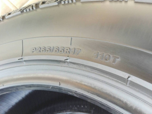 สวยถูกยาง PRIMEWELL valera AT 265 65 17 ปี 16 น้องๆ ป้ายแดง 1 ชุด สวยถูกยาง PRIMEWELL valera AT 265 65 17 ปี 16 น้องๆ ป้ายแดง 1 ชุด