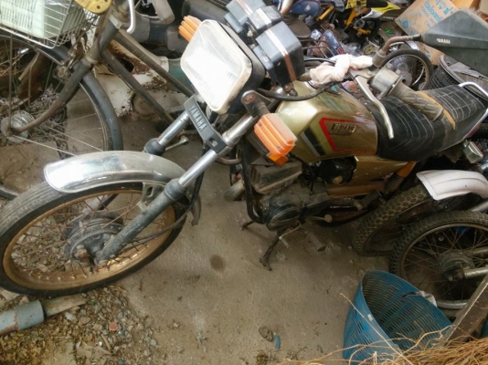 ขาย Rxk สีทอง  ขายแล้วครับ