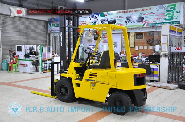 ขายรถโฟล์คลิฟท์มือสอง KOMATSU รุ่น FG20-7-101824 นำเข้าจากประเทศญี่ปุ่น 100\% ไม่เคยใช้งานในไทย