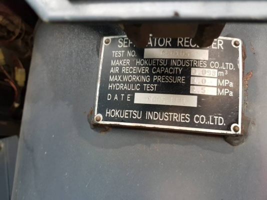 PDS390S - เครื่องกำเนิดไฟฟ้า Airman Compressor ขนาด 7 บาร์ 390cfm. Isuzu Engine by OEK