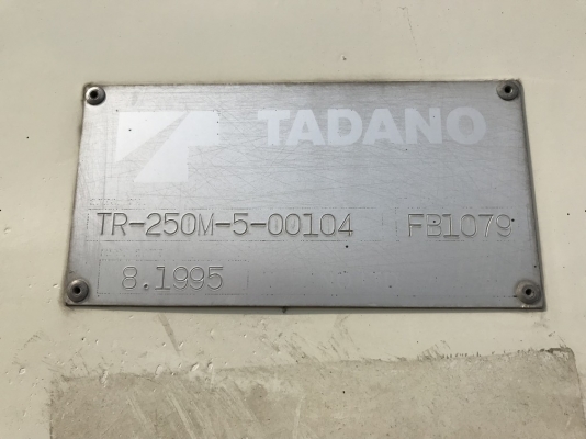 Tadano TR-250M-5 YR: 1995 Power jib นำเขาจากญี่ปุ่น