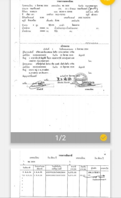 KOBELCO SK 200 MARK 8 YN SUPER