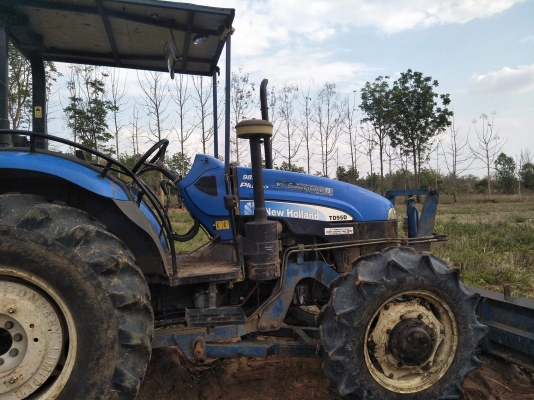 ขายด่วน