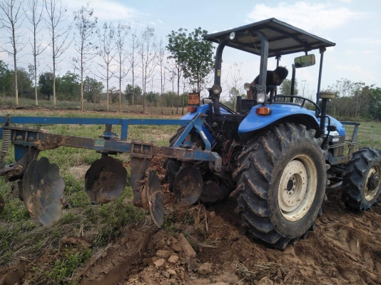 ขายด่วน