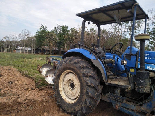 ขายด่วน