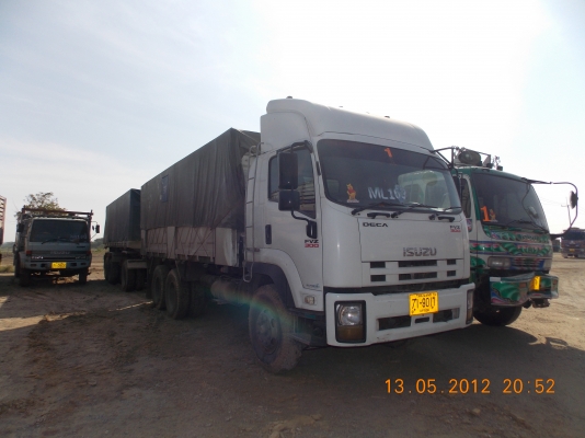 ขาย ISUZU รุ่น FVZ34PSDFH กระบะSMM มือสอง(พร้อมผ้าคลุมรถ) ขาย ISUZU รุ่น FVZ34PSDFH กระบะSMM มือสอง(พร้อมผ้าคลุมรถ)
