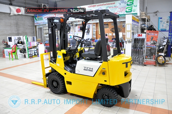 ขายรถโฟล์คลิฟท์มือสอง TCM รุ่น FG14N16S-12105355 นำเข้าจากประเทศญี่ปุ่น 100\% ไม่เคยใช้งานในไทย ขายรถโฟล์คลิฟท์มือสอง TCM รุ่น FG14N16S-12105355 นำเข้าจากประเทศญี่ปุ่น 100\% ไม่เคยใช้งานในไทย