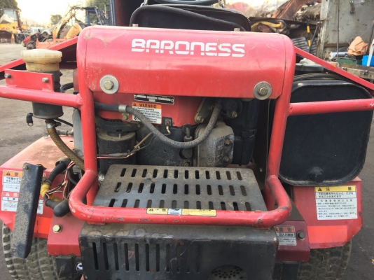 ขายรถตัดหญ้า ขายรถตัดหญ้า