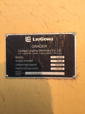 รถเกรดถนน. สภาพสวยๆๆนางฟ้า. ออกมาป้ายแดง ทำงาน3526ชม รถเกรดถนน. สภาพสวยๆๆนางฟ้า. ออกมาป้ายแดง ทำงาน3526ชม