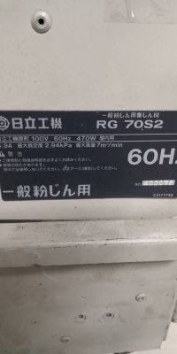 2,600 บ.โทร 083-2000058 LINE ID: line832923 DUST COLLECTOR FOR NORMAL DUST เครื่องดูดเศษผงฝุ่นทั่วไป 2,600 บ.โทร 083-2000058 LINE ID: line832923 DUST COLLECTOR FOR NORMAL DUST เครื่องดูดเศษผงฝุ่นทั่วไป