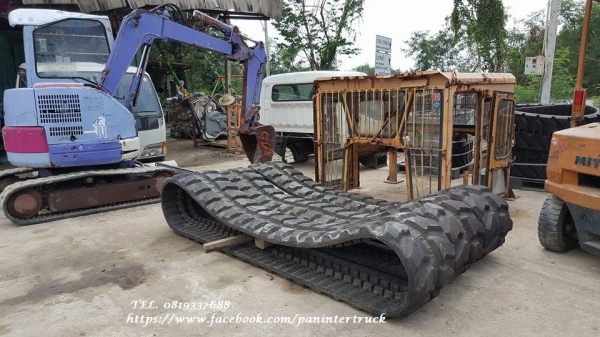 สินค้าเก่านอก ขายตามสภาพสวยๆ แทรคยางสามารถใส่กับรถขุดไซค์60,65,75 ได้ / ขนาด450*76(ข้อถี่)*8.1 /ราคาเพียง(เส้นละ :22,000 บาท) สนใจติดต่อ 0819337688 สินค้าเก่านอก ขายตามสภาพสวยๆ แทรคยางสามารถใส่กับรถขุดไซค์60,65,75 ได้ / ขนาด450*76(ข้อถี่)*8.1 /ราคาเพียง(เส้นละ :22,000 บาท) สนใจติดต่อ 0819337688