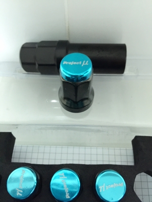 ขายน๊อตล้อ Project Mu SUPER สีฟ้าเกลียว 1x1.25 = 20P ขายน๊อตล้อ Project Mu SUPER สีฟ้าเกลียว 1x1.25 = 20P