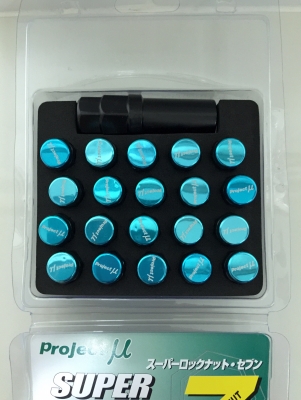 ขายน๊อตล้อ Project Mu SUPER สีฟ้าเกลียว 1x1.25 = 20P ขายน๊อตล้อ Project Mu SUPER สีฟ้าเกลียว 1x1.25 = 20P