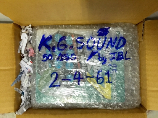 ขายน๊อตล้อ Project Mu SUPER สีฟ้าเกลียว 1x1.25 = 20P ขายน๊อตล้อ Project Mu SUPER สีฟ้าเกลียว 1x1.25 = 20P