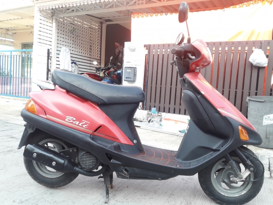 ขาย honda bali 50cc.