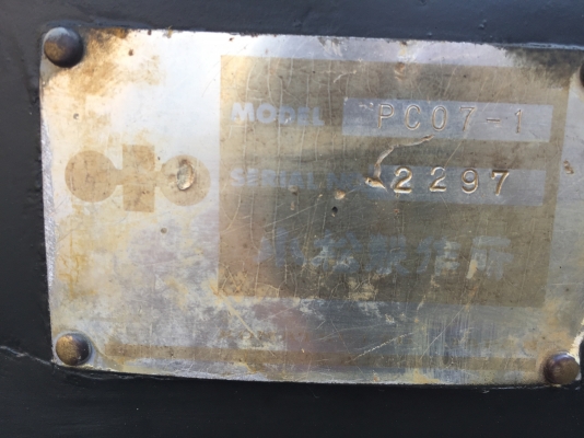 ขายแบ็คโฮขึ้นกะบะได้ โคมัสสุ pc07 บูมอามยาวพิเศษ ระบบดีมาก