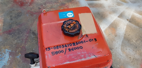 ปั้มอัดฉีด 5 แรง เทสแล้ว สอบถามได้ต่อรองได้ขายได้ขาย ปั้มอัดฉีด 5 แรง เทสแล้ว สอบถามได้ต่อรองได้ขายได้ขาย