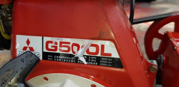 ปั้มอัดฉีด 5 แรง เทสแล้ว สอบถามได้ต่อรองได้ขายได้ขาย ปั้มอัดฉีด 5 แรง เทสแล้ว สอบถามได้ต่อรองได้ขายได้ขาย