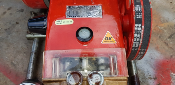 ปั้มอัดฉีด 5 แรง เทสแล้ว สอบถามได้ต่อรองได้ขายได้ขาย ปั้มอัดฉีด 5 แรง เทสแล้ว สอบถามได้ต่อรองได้ขายได้ขาย