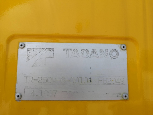 ขายรถเครนTADANO TR250M-6 รถนำเข้าจากญี่ปุ่น ขายรถเครนTADANO TR250M-6 รถนำเข้าจากญี่ปุ่น