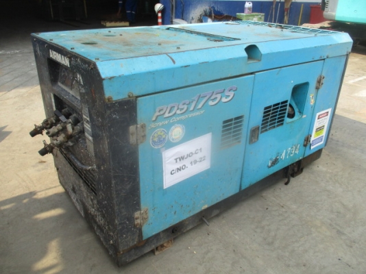 เครื่องปั้มลมเก่านอก Airman PDS175S เครื่องสวย สภาพดี สกูลดี โทร 061-4194021 พรภวิษย์ เครื่องปั้มลมเก่านอก Airman PDS175S เครื่องสวย สภาพดี สกูลดี โทร 061-4194021 พรภวิษย์