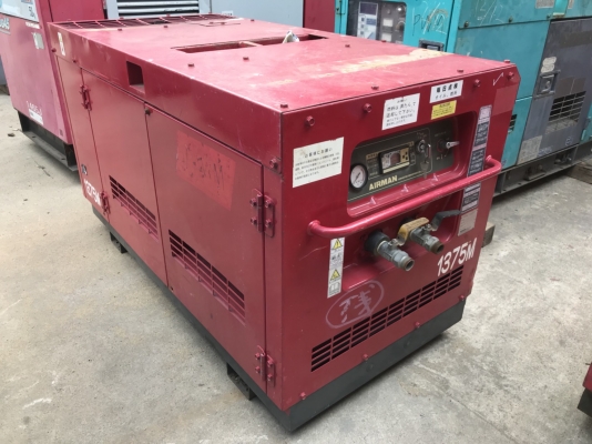 เครื่องปั๊มลมAirman PDS100S ปั๊มลมสกรู นำเข้ามาจากต่างประเทศ ติดต่อ 0897945153 ใหม่