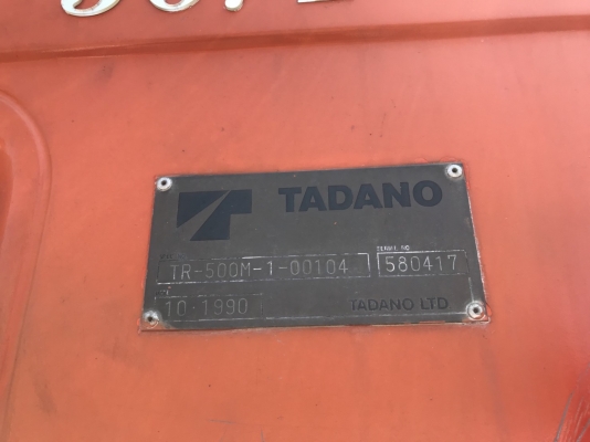 ขายรถเครนTadano 50 ตัน 4 ล้อ