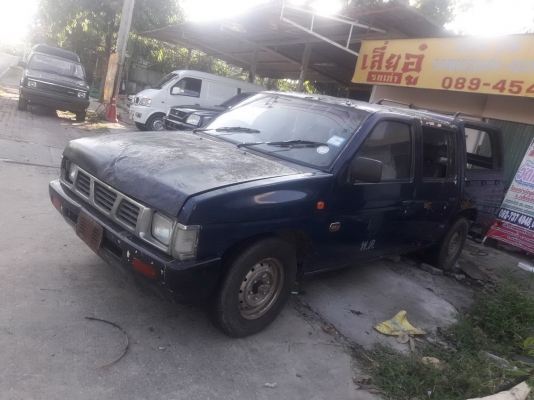 เครื่องสดๆมีเลข BIGM ฝาแดง + เกียร์ (ลองได้เลย) และ คัสซี BIGM สวย เครื่องสดๆมีเลข BIGM ฝาแดง + เกียร์ (ลองได้เลย) และ คัสซี BIGM สวย