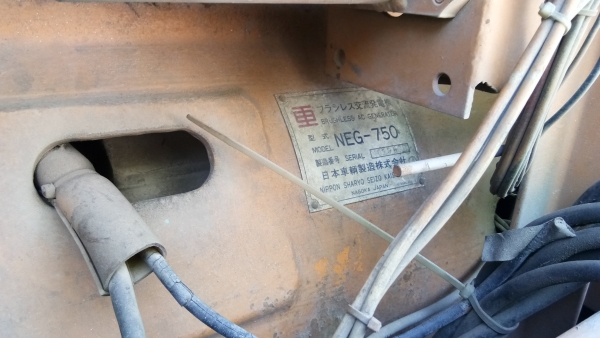 Generator Nippon 90 kVA เครื่องปั่นไฟ เครื่องกำเนิดไฟฟ้า 90 kVA